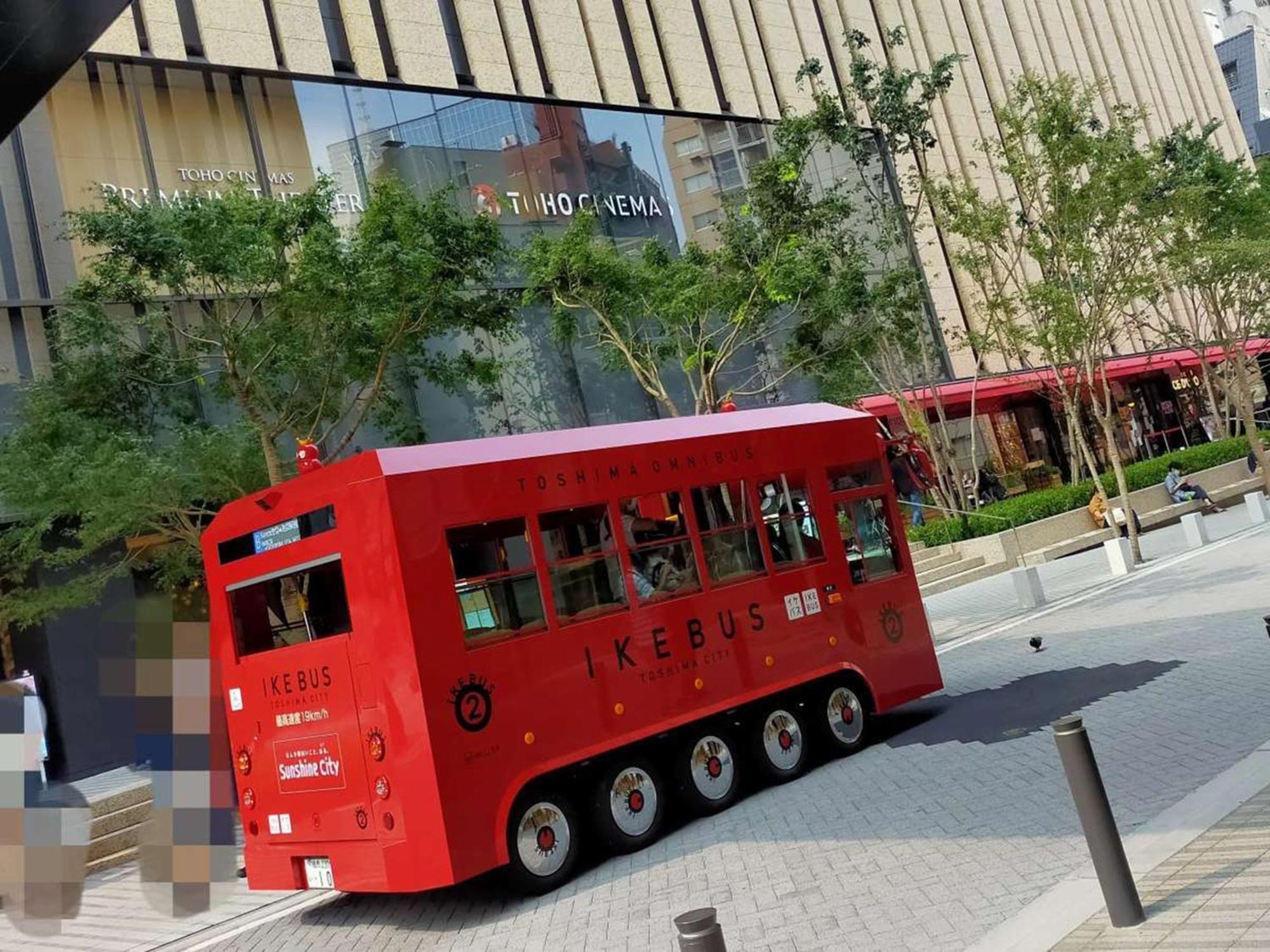 Hotel Resol Ikebukuro Tokyo Eksteriør bilde