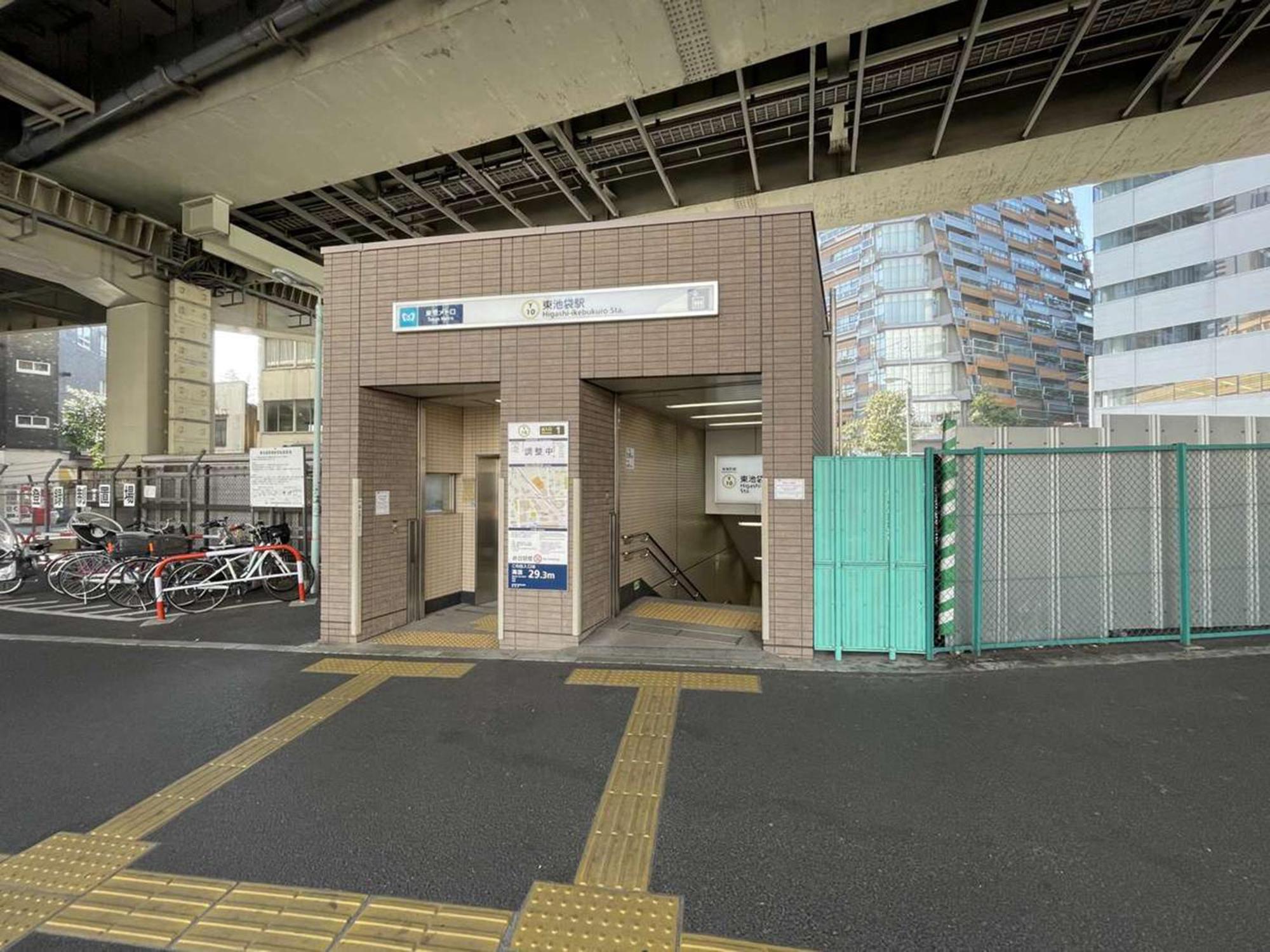 Hotel Resol Ikebukuro Tokyo Eksteriør bilde