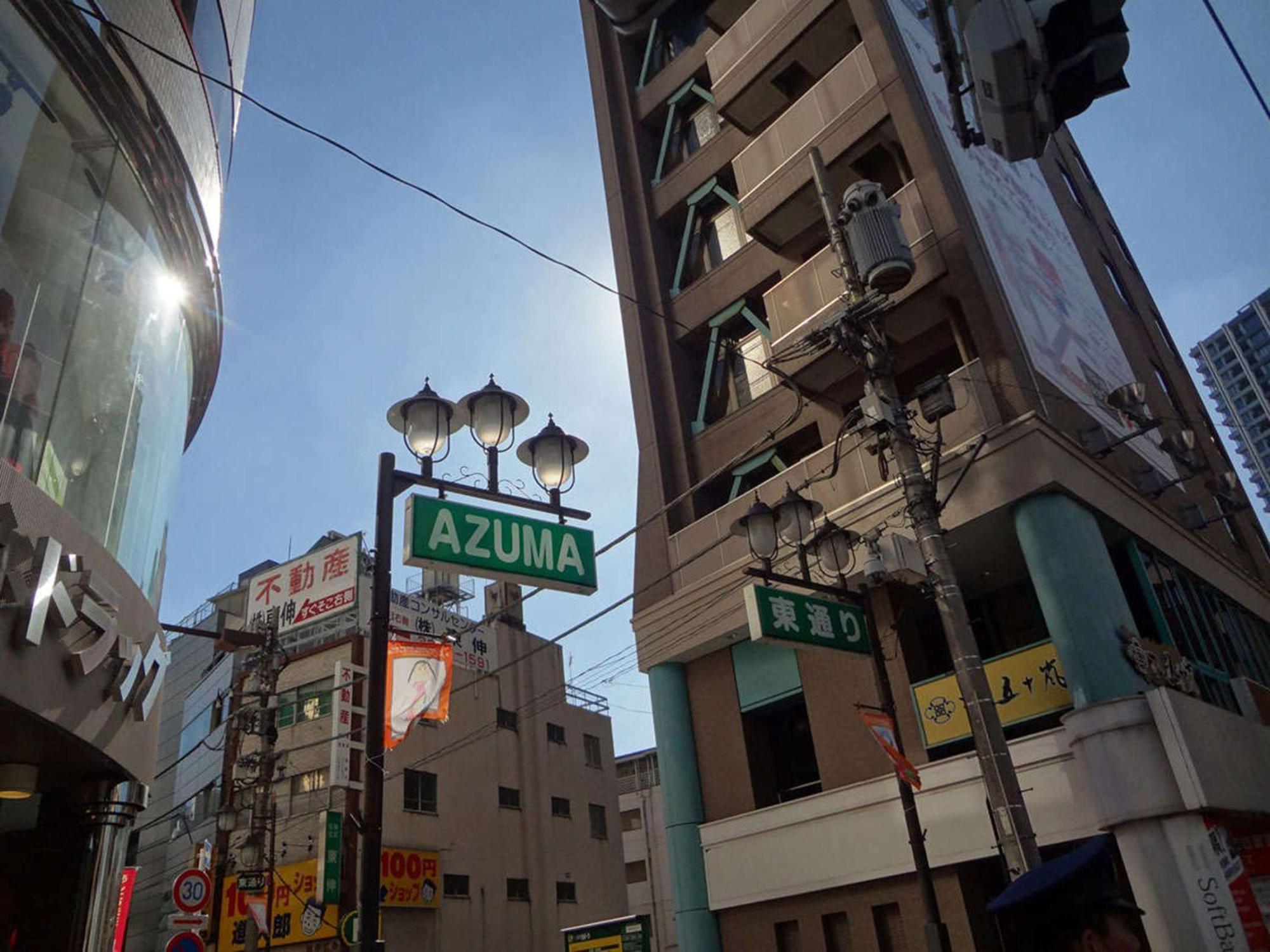 Hotel Resol Ikebukuro Tokyo Eksteriør bilde