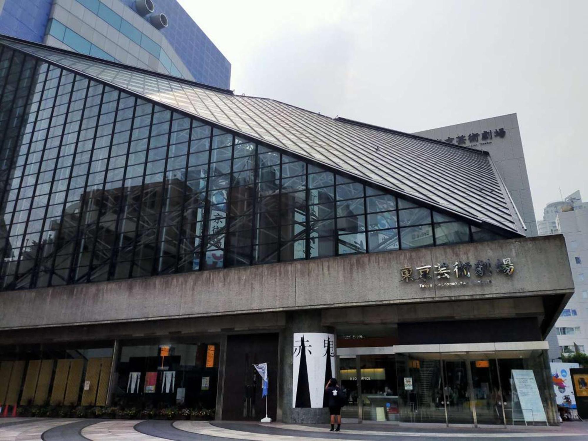 Hotel Resol Ikebukuro Tokyo Eksteriør bilde