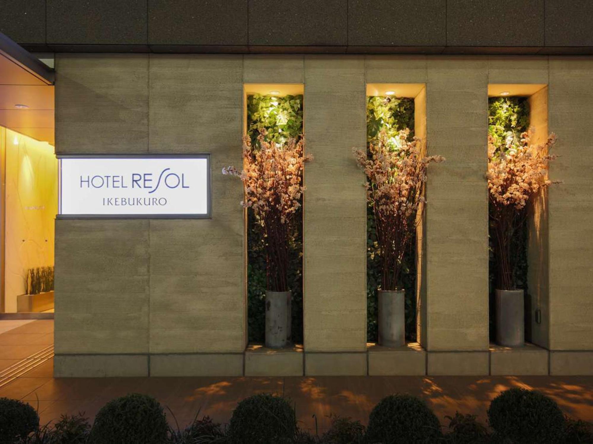 Hotel Resol Ikebukuro Tokyo Eksteriør bilde