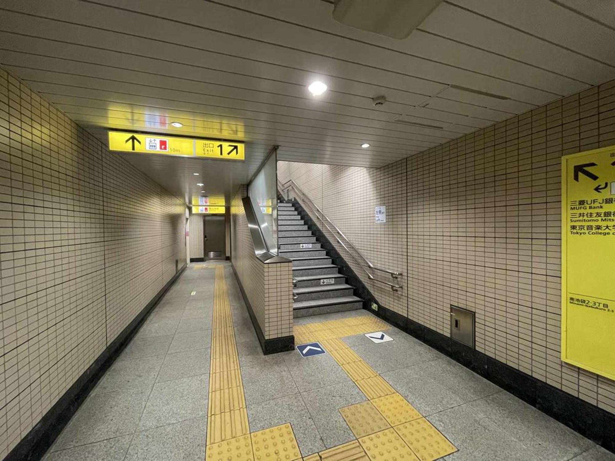 Hotel Resol Ikebukuro Tokyo Eksteriør bilde