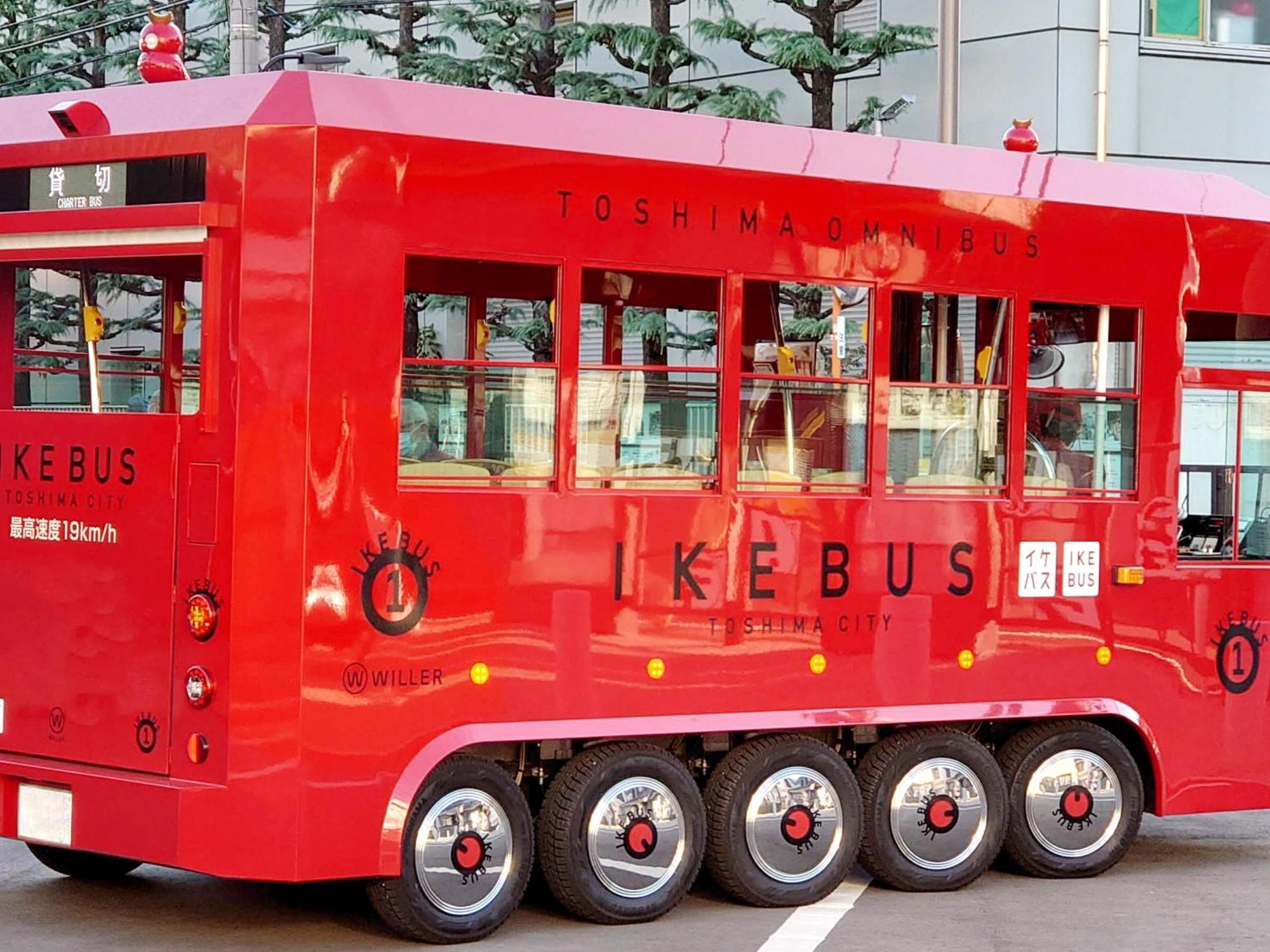Hotel Resol Ikebukuro Tokyo Eksteriør bilde
